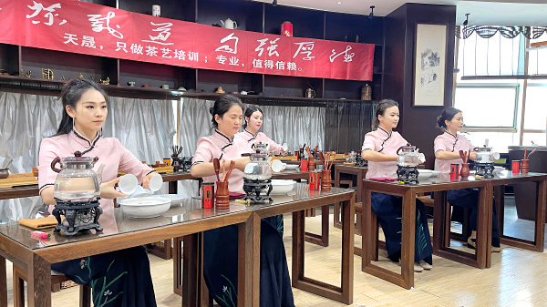 第218期：安溪茶艺表演考核(图1)