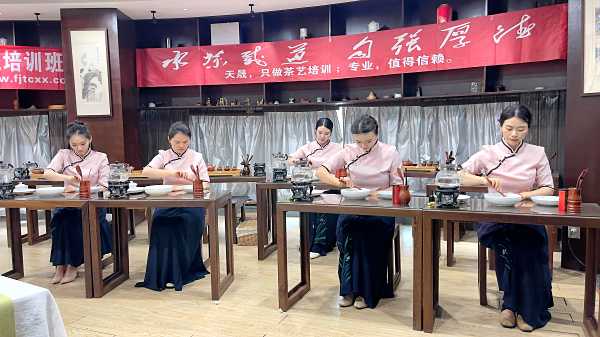 第218期：安溪茶艺表演考核(图3)