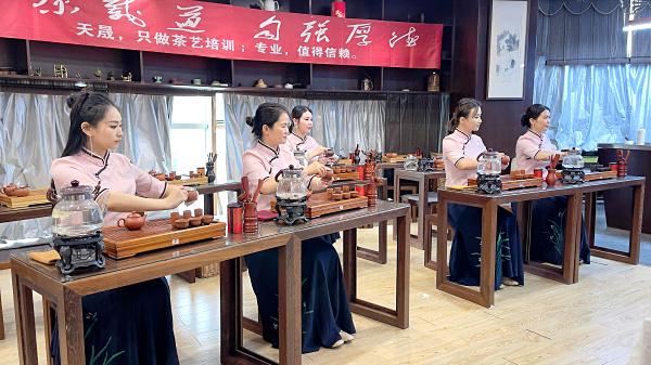 第218期：台湾十八道茶艺表演考核(图1)