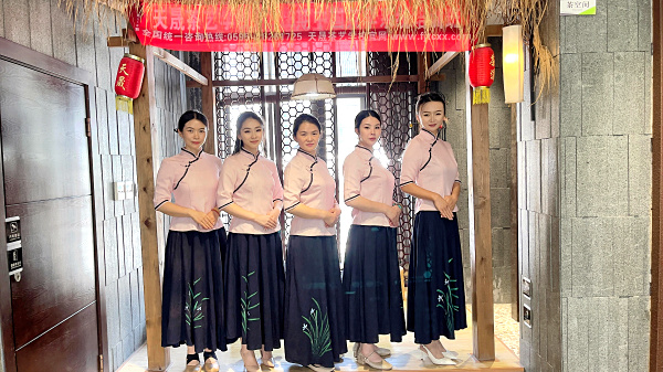 天晟茶艺学校第218期毕业合影留念(图1)