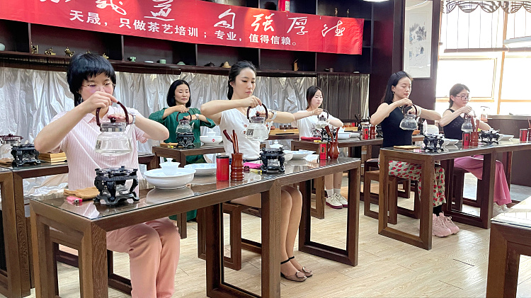 第220期天晟中国茶学系统培训班2026年6月10日正式上课（图）
