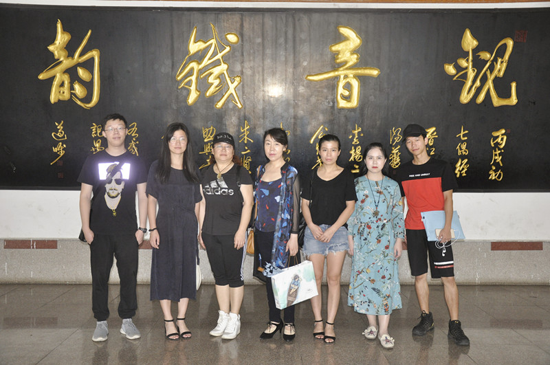 第220期天晟中国茶学系统培训班2026年6月10日正式上课（图）(图7)