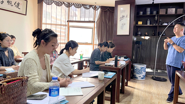 第219期：中国茶叶的分类，六大茶类实践审评(图1)