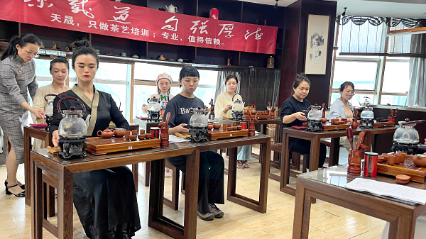 第219期：台湾十八道茶艺茶具展示学习(图3)