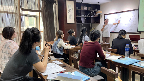 第219期：红茶的加工与审评(图1)