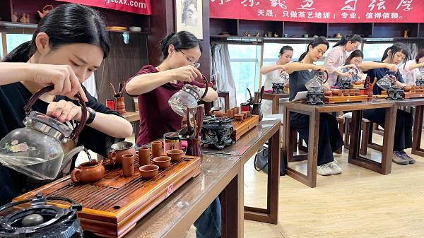 第219期：台湾十八道茶艺分段讲解与训练(图3)