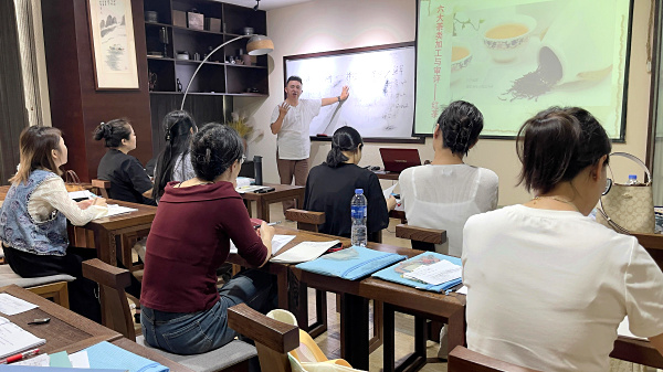 第219期:金骏眉、正山小种的加工与审评 红茶实践审评(图1) 第219期:金骏眉、正山小种的加工与审评 红茶实践审评(图1)