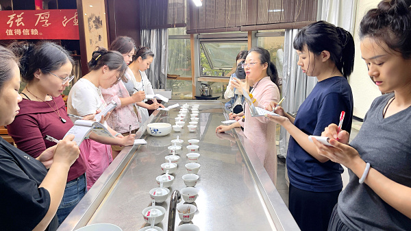 第219期:金骏眉、正山小种的加工与审评 红茶实践审评(图2) 第219期:金骏眉、正山小种的加工与审评 红茶实践审评(图2)