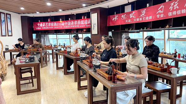 第219期:台湾十八道茶艺分段讲解与训练(图3) 第219期:台湾十八道茶艺分段讲解与训练(图3)