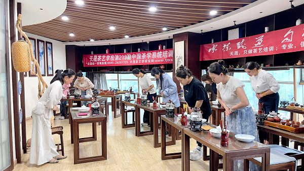 第219期:安溪茶艺之茶具展示学习(图2) 第219期:安溪茶艺之茶具展示学习(图2)