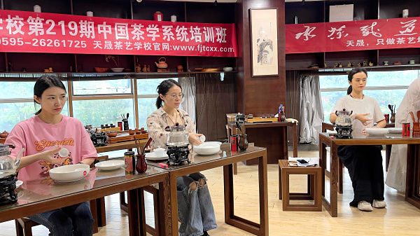第219期:安溪茶艺之茶具展示学习(图3) 第219期:安溪茶艺之茶具展示学习(图3)
