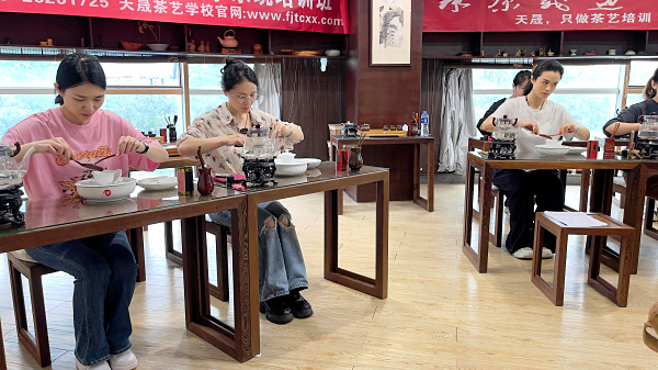 第219期：安溪茶艺分段讲解与训练