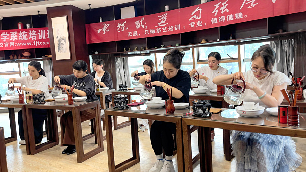 第219期：安溪茶艺分段讲解与训练(图2)