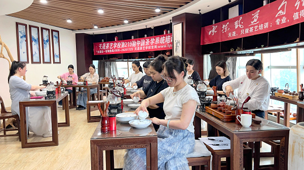 第219期：安溪茶艺分段讲解与训练(图3)