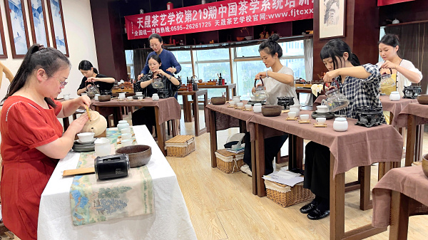 第219期：茶修之行茶十式分段讲解与训练(图2)