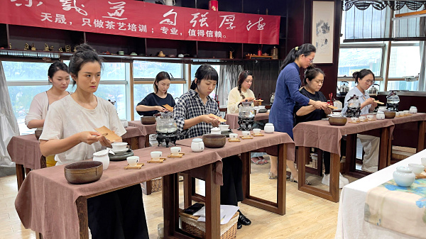 第219期：茶修之行茶十式分段讲解与训练(图1)