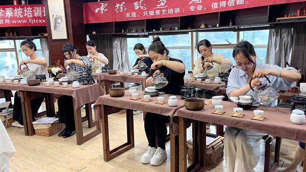 第219期：茶修之行茶十式分段讲解与训练(图2)