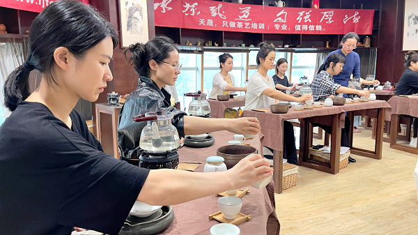 第219期：茶修之行茶十式分段讲解与训练(图3)