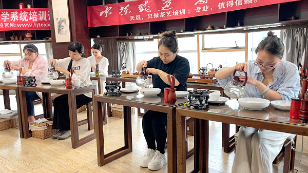 第219期：安溪茶艺流水训练复习(图2)