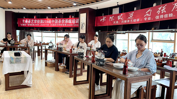 第219期：安溪茶艺流水训练复习(图3)