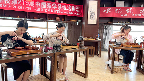 第219期:台湾十八道茶艺流水训练复习(图2) 第219期:台湾十八道茶艺流水训练复习(图2)