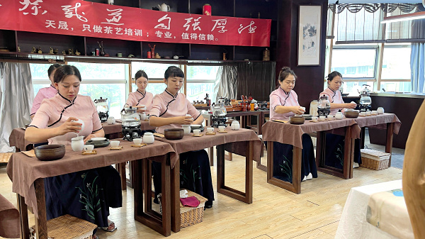 第219期:茶修之行茶十式表演考核(图3) 第219期:茶修之行茶十式表演考核(图3)