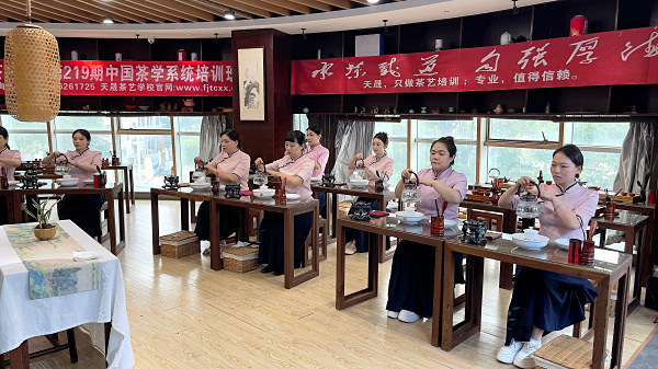第219期:安溪茶艺表演考核(图1) 第219期:安溪茶艺表演考核(图1)