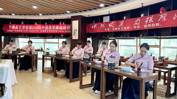 第219期:安溪茶艺表演考核(图3) 第219期:安溪茶艺表演考核(图3)