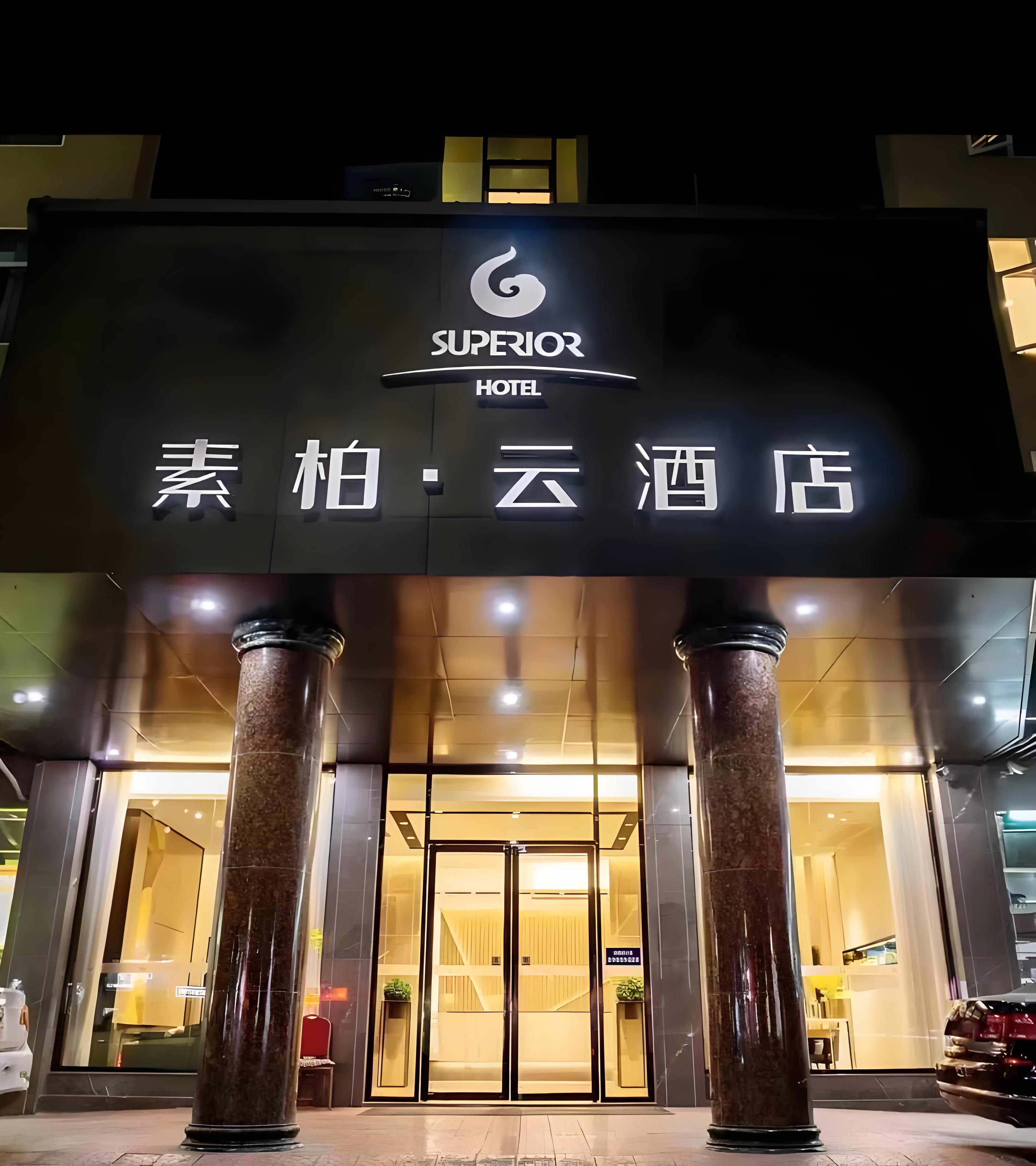 第221期天晟中国茶学系统培训班2026年7月13日正式上课(图)(图6) 第221期天晟中国茶学系统培训班2026年7月13日正式上课(图)(图6)
