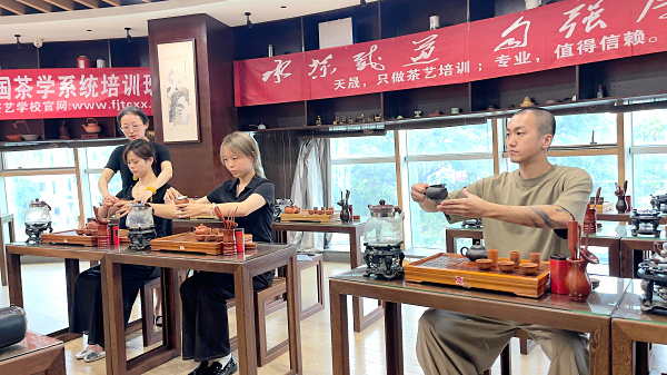 第220期:台湾十八道茶艺茶具展示学习(图2) 第220期:台湾十八道茶艺茶具展示学习(图2)
