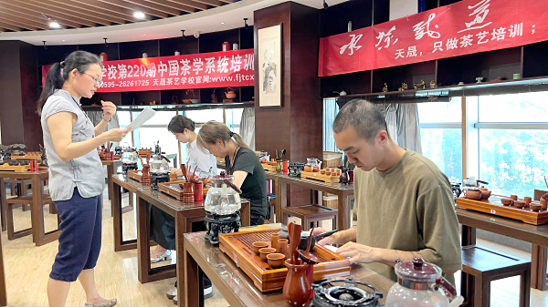 第220期:台湾十八道茶艺分段讲解与训练(图1) 第220期:台湾十八道茶艺分段讲解与训练(图1)