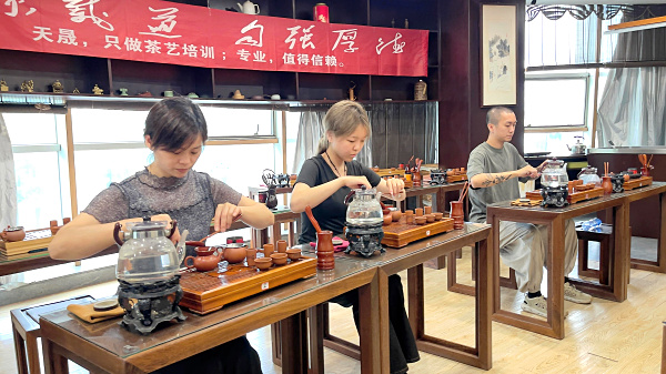 第220期:台湾十八道茶艺分段讲解与训练(图1) 第220期:台湾十八道茶艺分段讲解与训练(图1)