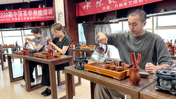 第220期:台湾十八道茶艺分段讲解与训练(图2) 第220期:台湾十八道茶艺分段讲解与训练(图2)