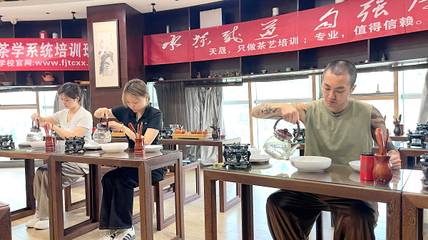 第220期:安溪茶艺分段讲解与训练(图2) 第220期:安溪茶艺分段讲解与训练(图2)