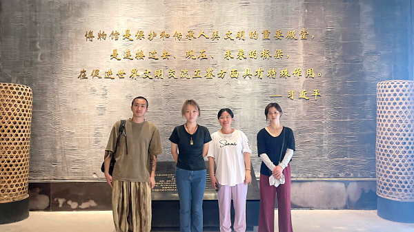 第220期:参观安溪铁观音茶史博物馆(图1) 第220期:参观安溪铁观音茶史博物馆(图1)