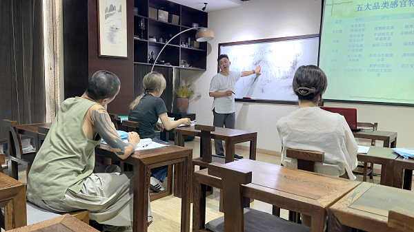 第220期：深入茶叶市场了解行情及闽北乌龙茶的加工与审评(图2)