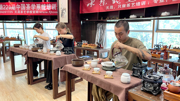 第220期：茶修之行茶十式分段讲解与训练(图2)