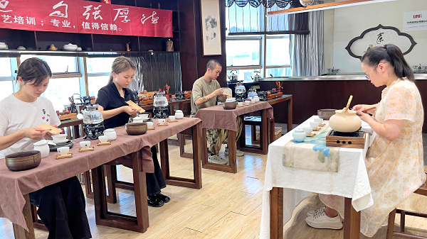 第220期：茶修之行茶十式分段讲解与训练(图1)