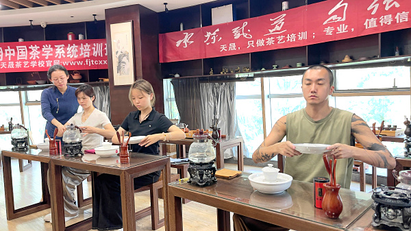第220期：安溪茶艺流水训练复习(图3)