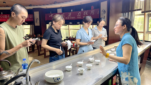 第220期：黑茶的加工与审评 黑茶实践审评(图2)