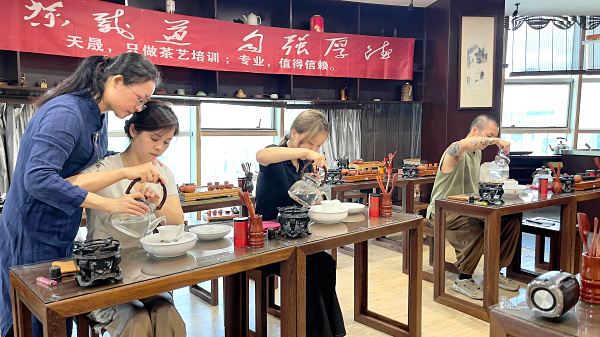 第220期：安溪茶艺流水训练复习(图1)