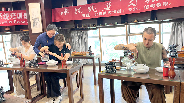 第220期：安溪茶艺流水训练复习(图2)