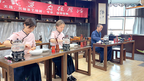 第220期:茶修之行茶十式表演考核(图2) 第220期:安溪茶艺表演考核(图2)