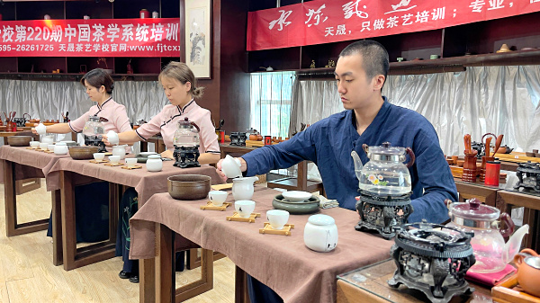 第220期：茶修之行茶十式表演考核(图3)