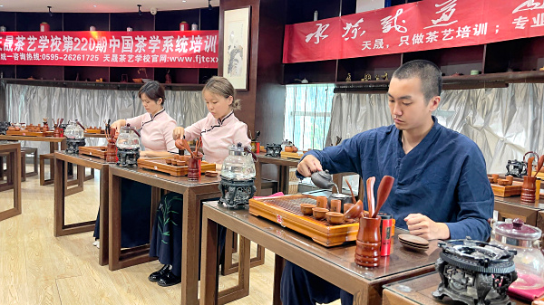 第220期:台湾十八道茶艺表演考核(图3) 第220期:台湾十八道茶艺表演考核(图3)