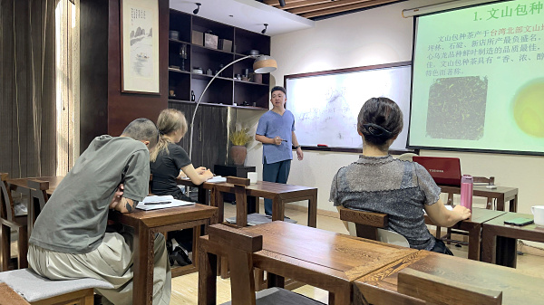 想要专业系统性强的茶艺培训,我强烈建议你了解一下福建安溪的天晟茶艺培训学校。(图2) 想要专业系统性强的茶艺培训,我强烈建议你了解一下福建安溪的天晟茶艺培训学校。(图2)