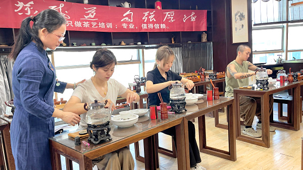 十九年坚守,只为传承真正的中国茶学(图2) 十九年坚守,只为传承真正的中国茶学(图2)