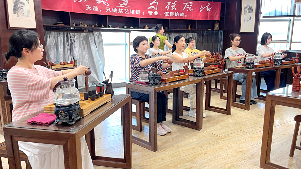 第222期：台湾十八道茶艺茶具展示学习(图2)