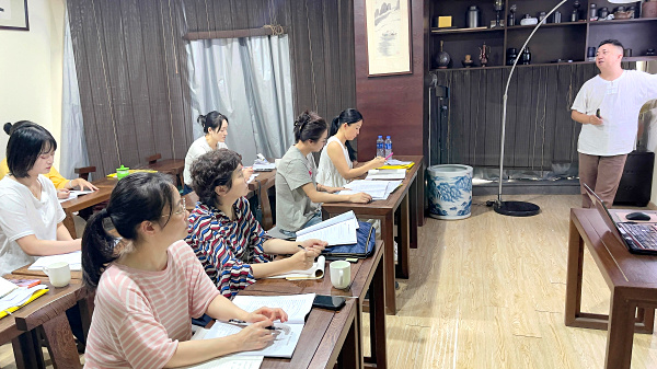第222期：乌龙茶分类及安溪四大名茶审评与检验(图1)