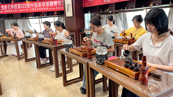 第222期：台湾十八道茶艺分段讲解与训练(图3)